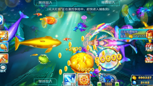 鱼丸捕鱼大作战万炮版_休闲益智_第1张_99下载站 鱼丸捕鱼大作战万炮版_https://www.99ziyuan.net_休闲益智_第1张