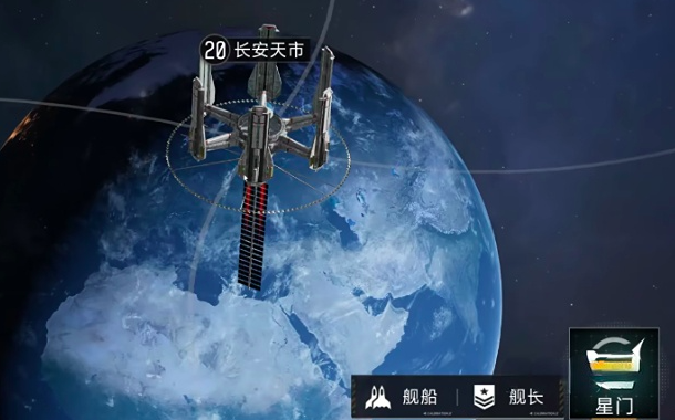 代号前线星图染色详情介绍_游戏攻略_第3张_99下载站 代号前线星图染色详情介绍_https://www.99ziyuan.net_游戏攻略_第3张