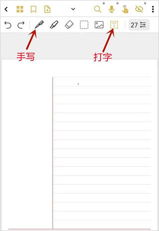 云记_https://www.99ziyuan.net_生活实用_第4张