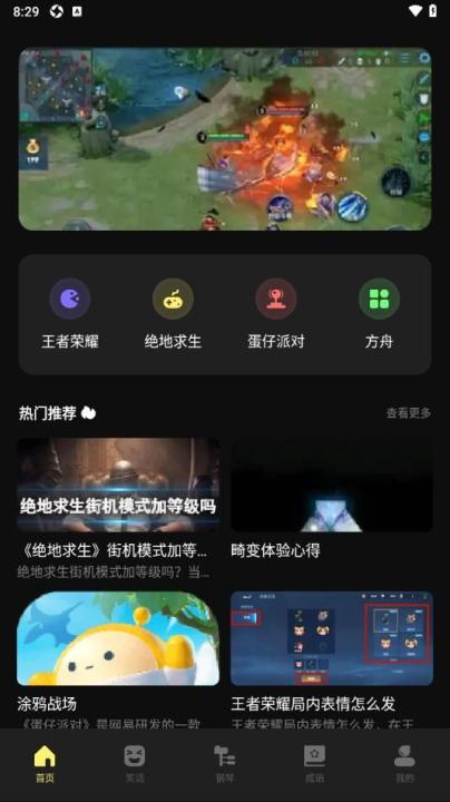 百分游戏网_生活实用_第1张_99下载站 百分游戏网_https://www.99ziyuan.net_生活实用_第1张