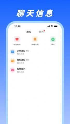 马兰花开下载_学习办公_第2张_99下载站 马兰花开下载_https://www.99ziyuan.net_学习办公_第2张