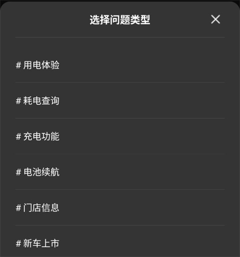 广汽本田下载_系统工具_第3张_99下载站 广汽本田下载_https://www.99ziyuan.net_系统工具_第3张