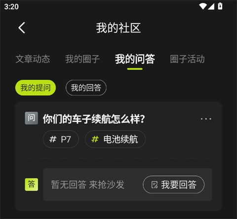 广汽本田下载_系统工具_第5张_99下载站 广汽本田下载_https://www.99ziyuan.net_系统工具_第5张