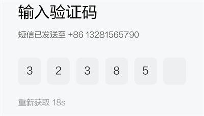 斑马英语app官方下载免费_学习办公_第7张_99下载站 斑马英语app官方下载免费_https://www.99ziyuan.net_学习办公_第7张