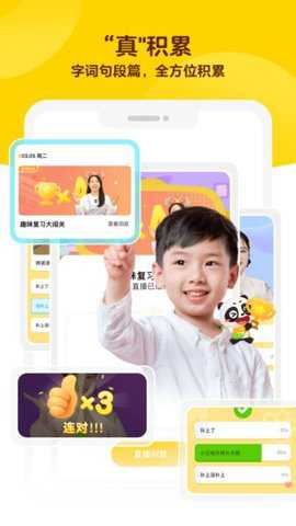 毛豆大阅读下载_新闻阅读_第1张_99下载站 毛豆大阅读下载_https://www.99ziyuan.net_新闻阅读_第1张