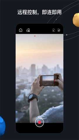 zyremo下载_系统工具_第1张_99下载站 zyremo下载_https://www.99ziyuan.net_系统工具_第1张