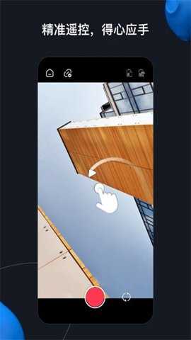 zyremo下载_系统工具_第2张_99下载站 zyremo下载_https://www.99ziyuan.net_系统工具_第2张