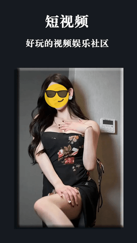 午夜视频下载_影视播放_第1张_99下载站 午夜视频下载_https://www.99ziyuan.net_影视播放_第1张