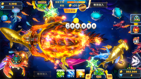 捕鱼大咖3d正版_https://www.99ziyuan.net_休闲益智_第1张