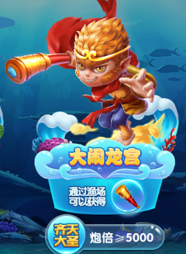 捕鱼达人2卡牌版_https://www.99ziyuan.net_休闲益智_第2张