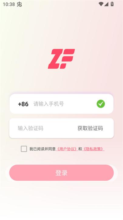 追番社_影视播放_第3张_99下载站 追番社_https://www.99ziyuan.net_影视播放_第3张