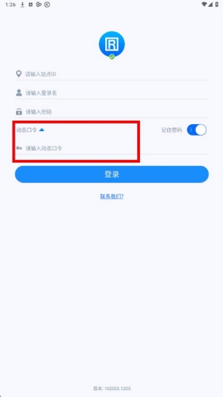 网站商务通_https://www.99ziyuan.net_生活实用_第2张