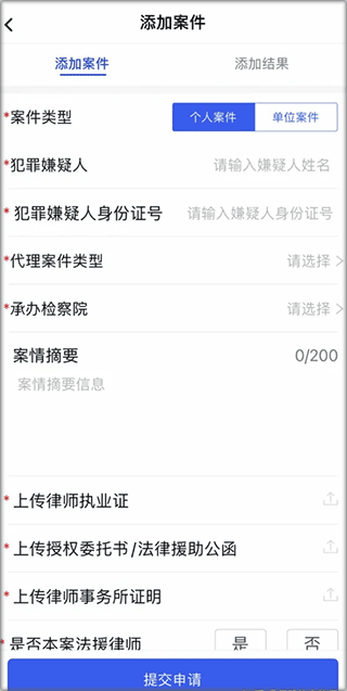 浙江检察_https://www.99ziyuan.net_生活实用_第1张