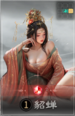 三国天下归心吕布阵容搭配思路_游戏攻略_第2张_99下载站 三国天下归心吕布阵容搭配思路_https://www.99ziyuan.net_游戏攻略_第2张