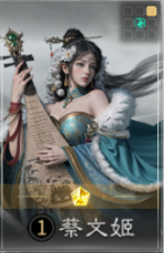 三国天下归心吕布阵容搭配思路_游戏攻略_第16张_99下载站 三国天下归心吕布阵容搭配思路_https://www.99ziyuan.net_游戏攻略_第16张