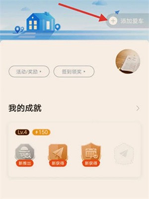 车旺大卡app_生活实用_第1张_99下载站 车旺大卡app_https://www.99ziyuan.net_生活实用_第1张
