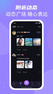 扒拉扒拉_生活实用_第1张_99下载站 扒拉扒拉_https://www.99ziyuan.net_生活实用_第1张
