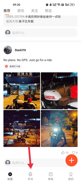钱江智行_出行购物_第5张_99下载站 钱江智行_https://www.99ziyuan.net_出行购物_第5张