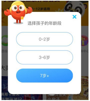 KaDa阅读app_学习办公_第1张_99下载站 KaDa阅读app_https://www.99ziyuan.net_学习办公_第1张