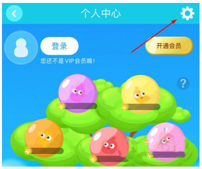 KaDa阅读app_学习办公_第4张_99下载站 KaDa阅读app_https://www.99ziyuan.net_学习办公_第4张