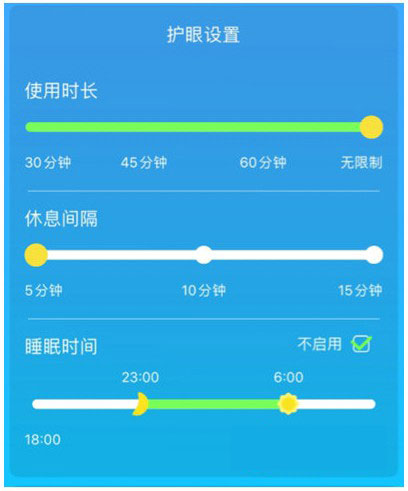KaDa阅读app_学习办公_第6张_99下载站 KaDa阅读app_https://www.99ziyuan.net_学习办公_第6张