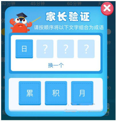 KaDa阅读app_学习办公_第5张_99下载站 KaDa阅读app_https://www.99ziyuan.net_学习办公_第5张