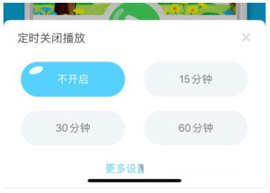KaDa阅读app_学习办公_第7张_99下载站 KaDa阅读app_https://www.99ziyuan.net_学习办公_第7张