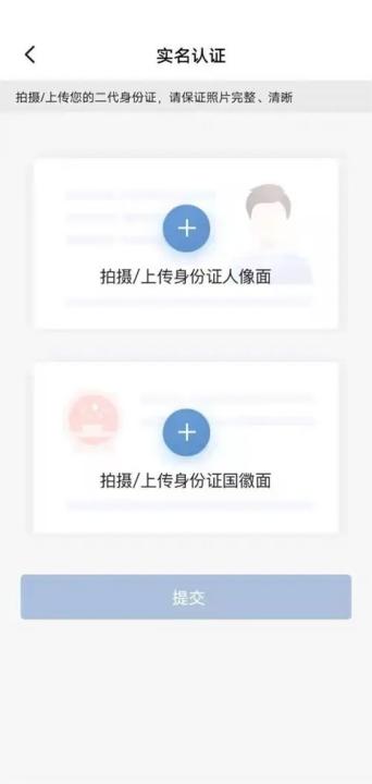 车旺大卡下载_https://www.99ziyuan.net_生活实用_第3张