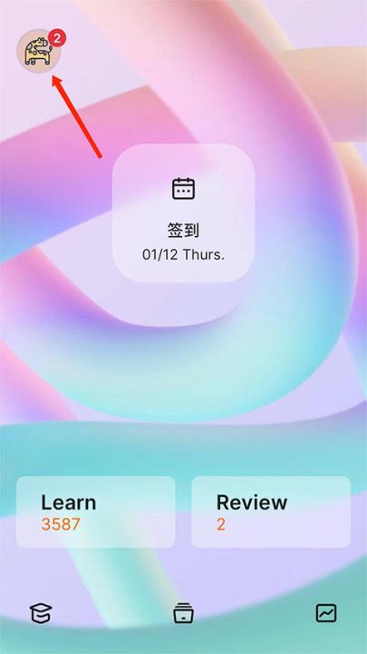 不背单词app_https://www.99ziyuan.net_学习办公_第1张