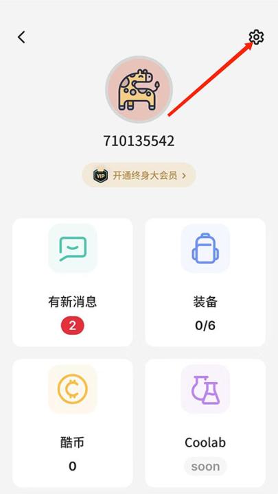 不背单词app_https://www.99ziyuan.net_学习办公_第2张