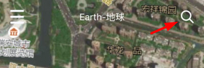 Earth地球下载_出行购物_第1张_99下载站 Earth地球下载_https://www.99ziyuan.net_出行购物_第1张