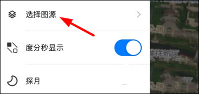 Earth地球下载_出行购物_第4张_99下载站 Earth地球下载_https://www.99ziyuan.net_出行购物_第4张
