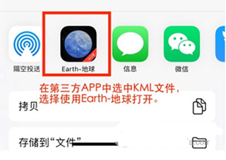 Earth地球下载_出行购物_第7张_99下载站 Earth地球下载_https://www.99ziyuan.net_出行购物_第7张