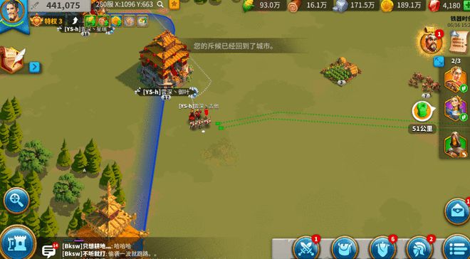 万国觉醒马厩建造全攻略!手把手教你养出最强战马_游戏攻略_第2张_99下载站 万国觉醒马厩建造全攻略!手把手教你养出最强战马_https://www.99ziyuan.net_游戏攻略_第2张