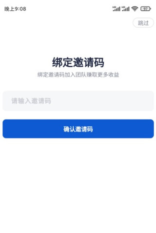 创作猫_学习办公_第1张_99下载站 创作猫_https://www.99ziyuan.net_学习办公_第1张