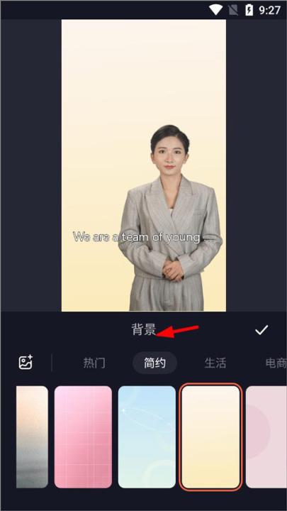 万兴播爆app_通讯社交_第5张_99下载站 万兴播爆app_https://www.99ziyuan.net_通讯社交_第5张