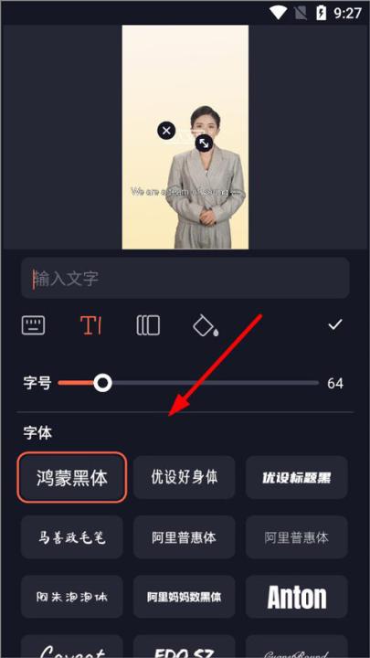 万兴播爆app_通讯社交_第6张_99下载站 万兴播爆app_https://www.99ziyuan.net_通讯社交_第6张