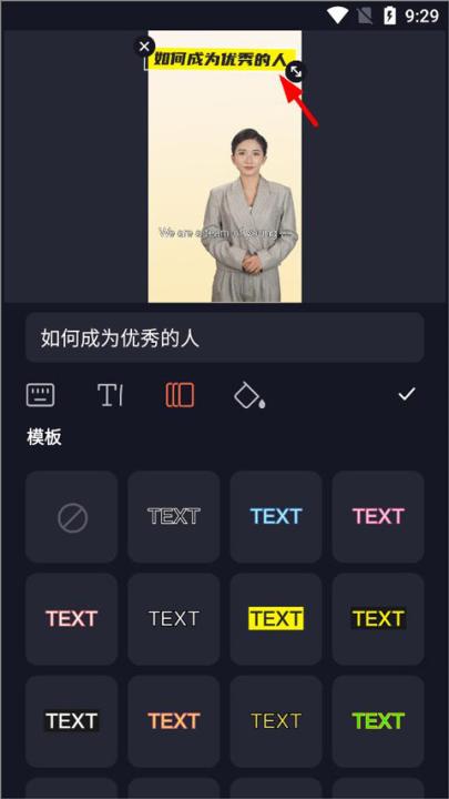 万兴播爆app_通讯社交_第7张_99下载站 万兴播爆app_https://www.99ziyuan.net_通讯社交_第7张