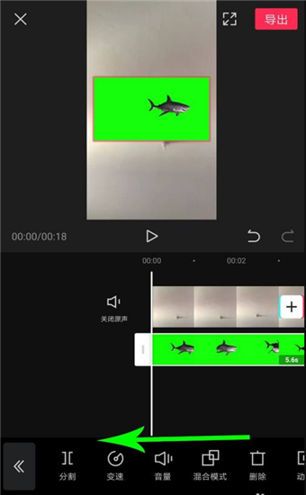 绿幕助手_https://www.99ziyuan.net_生活实用_第3张