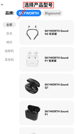 小维妙音app_https://www.99ziyuan.net_生活实用_第2张