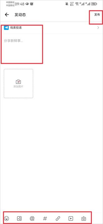 IT之家apk_https://www.99ziyuan.net_生活实用_第3张
