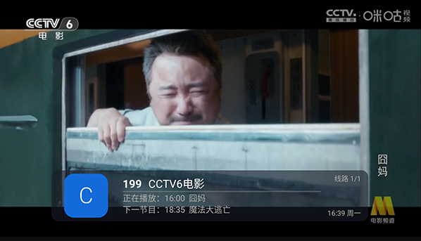 神仙直播_影视播放_第1张_99下载站 神仙直播_https://www.99ziyuan.net_影视播放_第1张