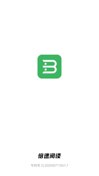 倍速阅读app_https://www.99ziyuan.net_新闻阅读_第4张