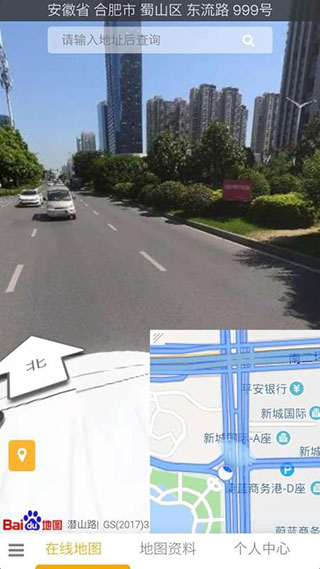 一起看地图_https://www.99ziyuan.net_生活实用_第1张