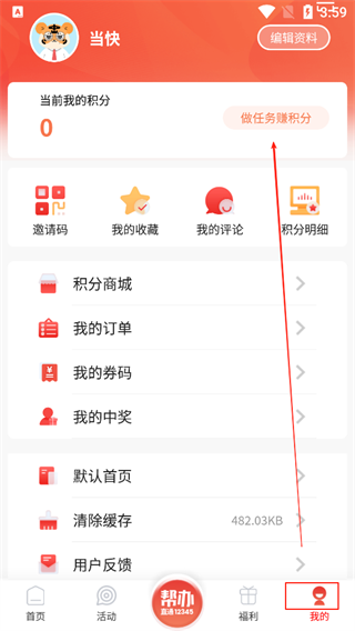 中山Plus下载_新闻阅读_第1张_99下载站 中山Plus下载_https://www.99ziyuan.net_新闻阅读_第1张