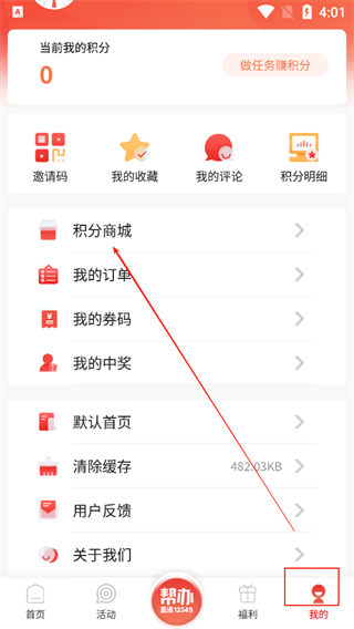 中山Plus下载_新闻阅读_第3张_99下载站 中山Plus下载_https://www.99ziyuan.net_新闻阅读_第3张