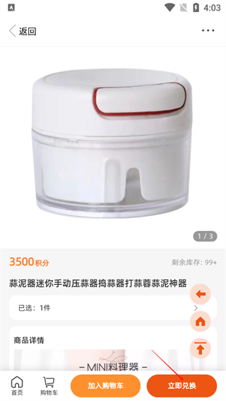 中山Plus下载_新闻阅读_第5张_99下载站 中山Plus下载_https://www.99ziyuan.net_新闻阅读_第5张