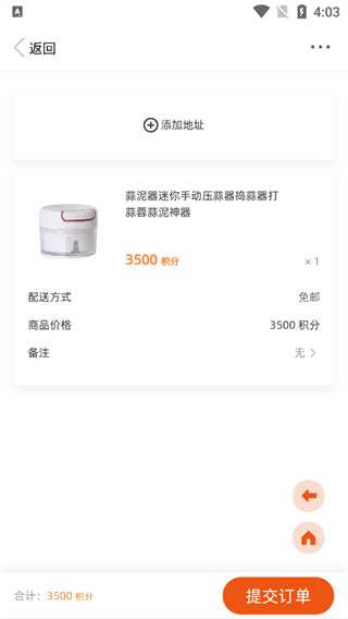 中山Plus下载_新闻阅读_第6张_99下载站 中山Plus下载_https://www.99ziyuan.net_新闻阅读_第6张