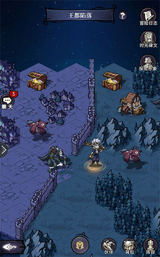 魔镜物语应用宝版下载_角色扮演_第2张_99下载站 魔镜物语应用宝版下载_https://www.99ziyuan.net_角色扮演_第2张