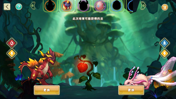 我有一座育龙岛红包版下载_https://www.99ziyuan.net_休闲益智_第2张